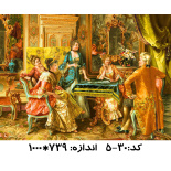 نخ و نقشه تابلو فرش طرح نگاه پاسورباز